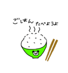 パンダに言わせちゃう（個別スタンプ：39）