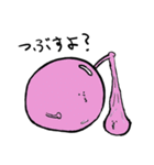 きもタマちゃん（個別スタンプ：5）