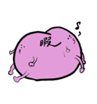 きもタマちゃん（個別スタンプ：10）