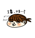 おとぼけ腐女子のホモォ子（個別スタンプ：2）
