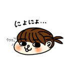 おとぼけ腐女子のホモォ子（個別スタンプ：7）