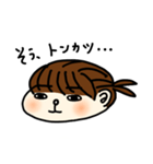 おとぼけ腐女子のホモォ子（個別スタンプ：9）