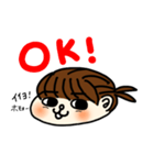 おとぼけ腐女子のホモォ子（個別スタンプ：10）