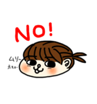 おとぼけ腐女子のホモォ子（個別スタンプ：11）