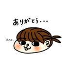 おとぼけ腐女子のホモォ子（個別スタンプ：12）