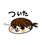 おとぼけ腐女子のホモォ子（個別スタンプ：16）