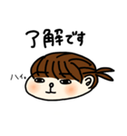 おとぼけ腐女子のホモォ子（個別スタンプ：20）