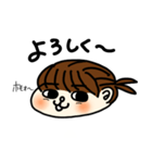 おとぼけ腐女子のホモォ子（個別スタンプ：21）