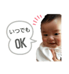 毎日こーくん（個別スタンプ：8）