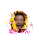 毎日こーくん（個別スタンプ：13）