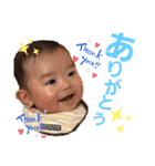 毎日こーくん（個別スタンプ：16）