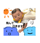 毎日こーくん（個別スタンプ：17）