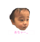 桜志郎＆恭之助 ver.1（個別スタンプ：1）