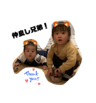 桜志郎＆恭之助 ver.1（個別スタンプ：7）