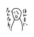しかうまっちょ（個別スタンプ：5）