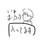 しかうまっちょ（個別スタンプ：7）