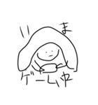しかうまっちょ（個別スタンプ：10）