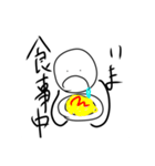 しかうまっちょ（個別スタンプ：12）