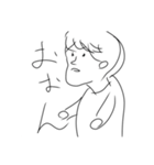 しかうまっちょ（個別スタンプ：30）