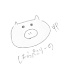 えりかのらくがき。（個別スタンプ：13）