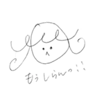 えりかのらくがき。（個別スタンプ：15）