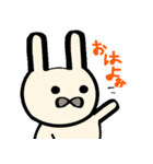 日常的なうさちゃん（個別スタンプ：1）
