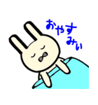 日常的なうさちゃん（個別スタンプ：2）
