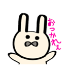 日常的なうさちゃん（個別スタンプ：4）