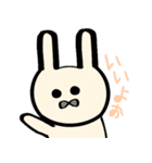 日常的なうさちゃん（個別スタンプ：5）