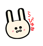 日常的なうさちゃん（個別スタンプ：10）