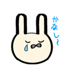 日常的なうさちゃん（個別スタンプ：13）