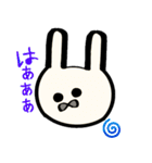 日常的なうさちゃん（個別スタンプ：15）