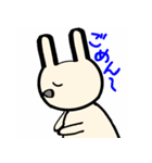 日常的なうさちゃん（個別スタンプ：16）