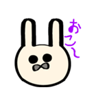 日常的なうさちゃん（個別スタンプ：17）