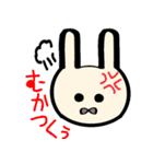 日常的なうさちゃん（個別スタンプ：18）