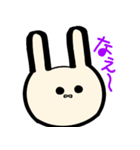 日常的なうさちゃん（個別スタンプ：19）
