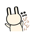 日常的なうさちゃん（個別スタンプ：20）