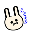 日常的なうさちゃん（個別スタンプ：27）