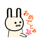 日常的なうさちゃん（個別スタンプ：29）