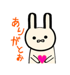 日常的なうさちゃん（個別スタンプ：30）