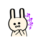 日常的なうさちゃん（個別スタンプ：35）