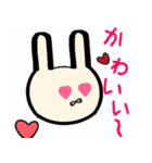 日常的なうさちゃん（個別スタンプ：37）
