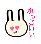 日常的なうさちゃん（個別スタンプ：38）