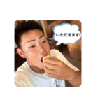 りんのスタンプダヨ（個別スタンプ：15）