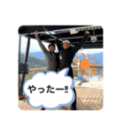 りんのスタンプダヨ（個別スタンプ：18）
