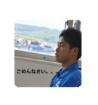 りんのスタンプダヨ（個別スタンプ：27）