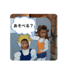 りんのスタンプダヨ（個別スタンプ：29）
