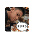りんのスタンプダヨ（個別スタンプ：31）