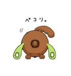 キウいぬ（個別スタンプ：7）
