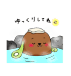 キウいぬ（個別スタンプ：9）